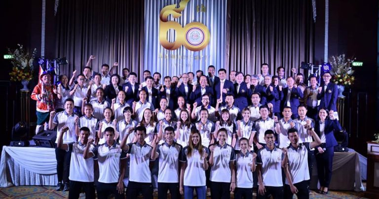 TVA CELEBRATES ITS DIAMOND JUBILEE