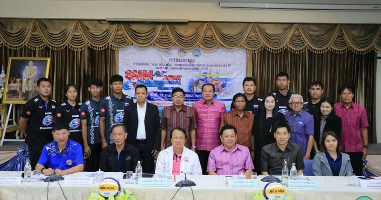 PREPARATIONS FOR ASIAN U21 BV CHAMPIONSHIPS IN ROI ET ON TRACK