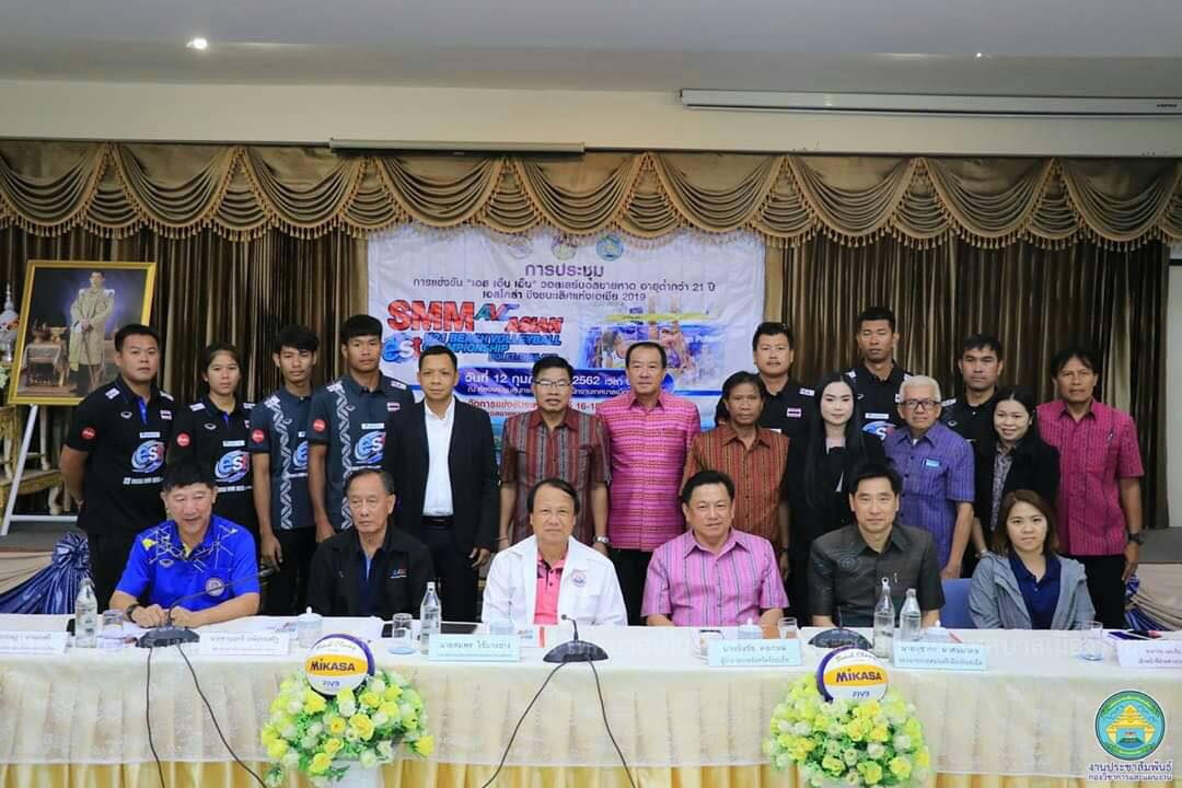 PREPARATIONS FOR ASIAN U21 BV CHAMPIONSHIPS IN ROI ET ON TRACK