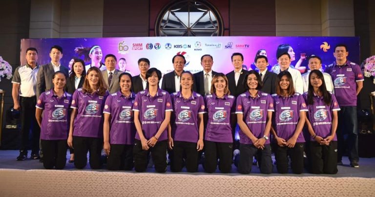 THAILAND READY TO RENEW RIVALRY WITH KOREA AT PRO VOLLEYBALL ALL-STAR SUPER MATCH