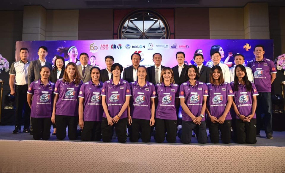 THAILAND READY TO RENEW RIVALRY WITH KOREA AT PRO VOLLEYBALL ALL-STAR SUPER MATCH