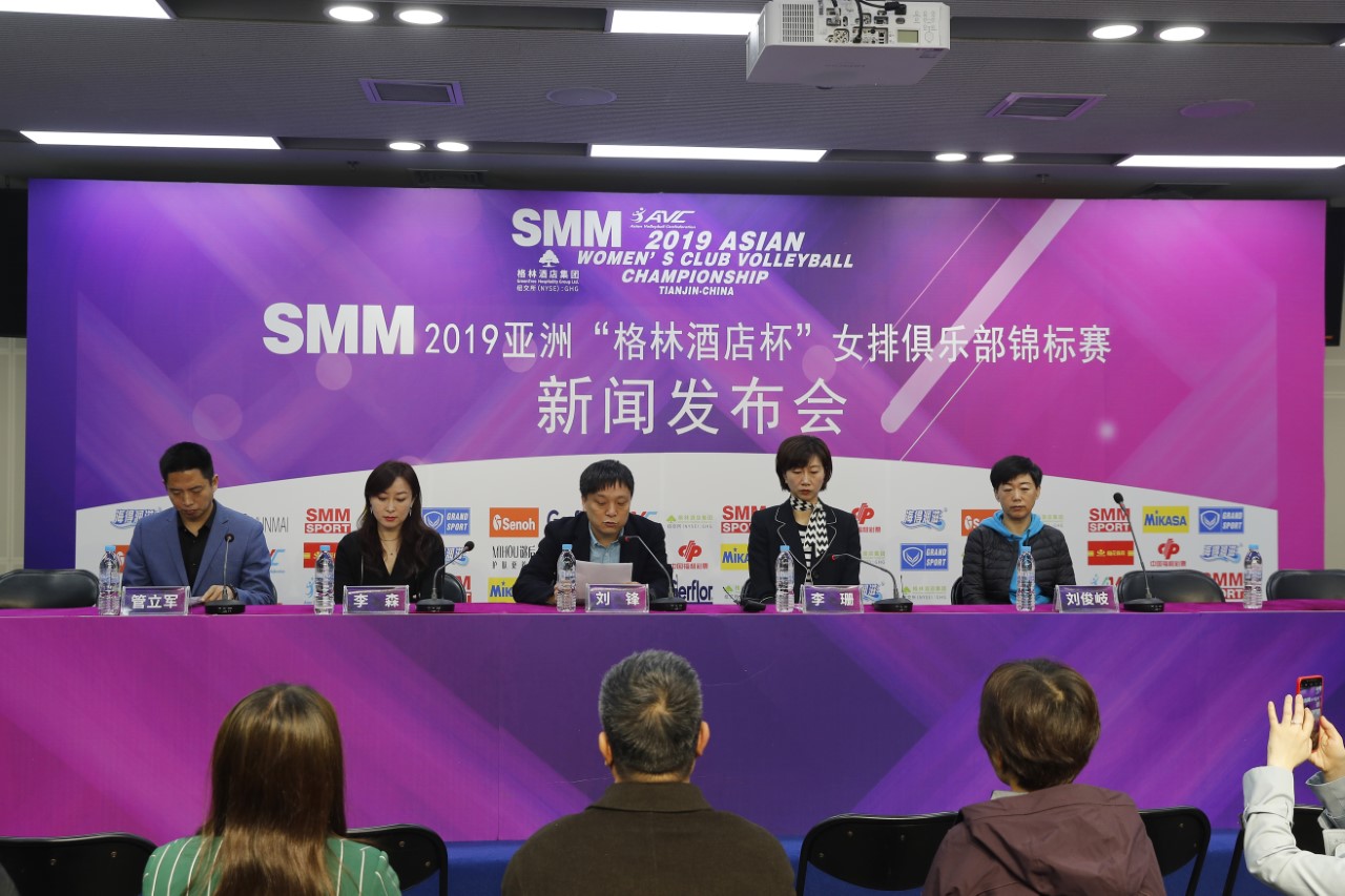 ALL SET FOR SMM 2019 TIANJIN ASIAN WOMEN’S CLUB VOLLEYBALL CHAMPIONSHIP