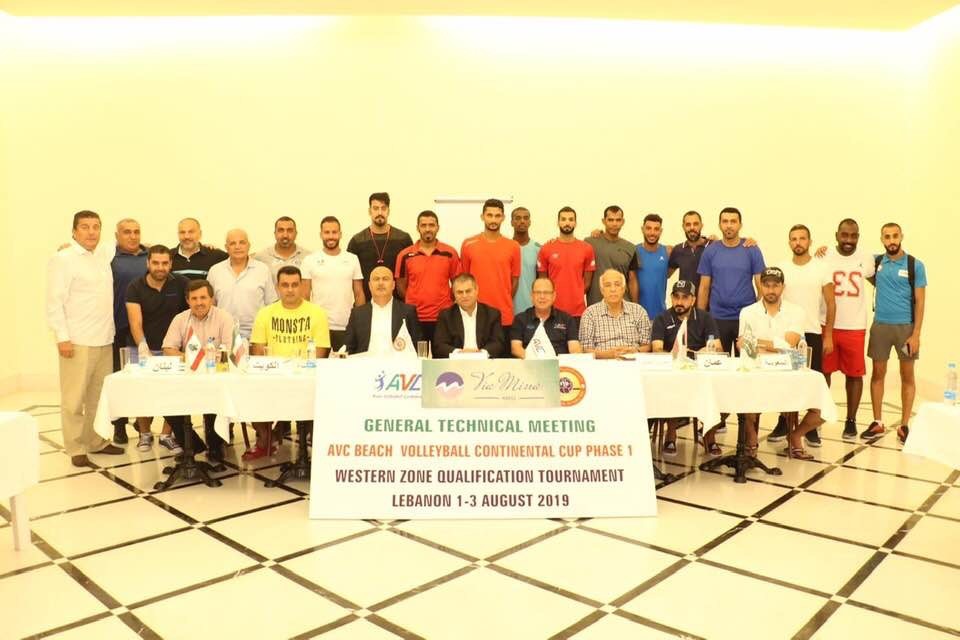 TECHNICAL MEETING HELD AHEAD OF AVC BV CONTINENTAL PHASE 1 WESTERN ZONE QUALIFICATION TOURNAMENT