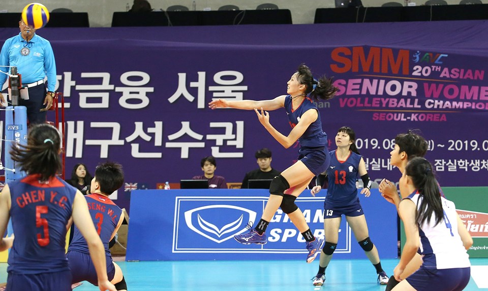 CHINESE TAIPEI WIN CRUCIAL MATCH AGAINST NEW ZEALAND