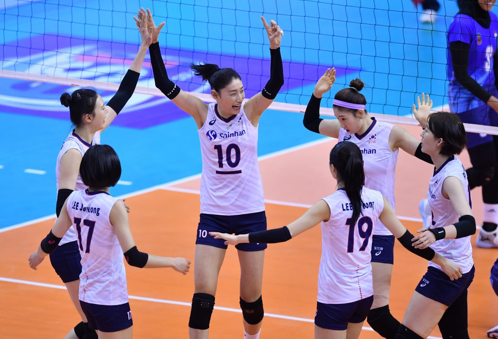 Asian Volleyball Confederation