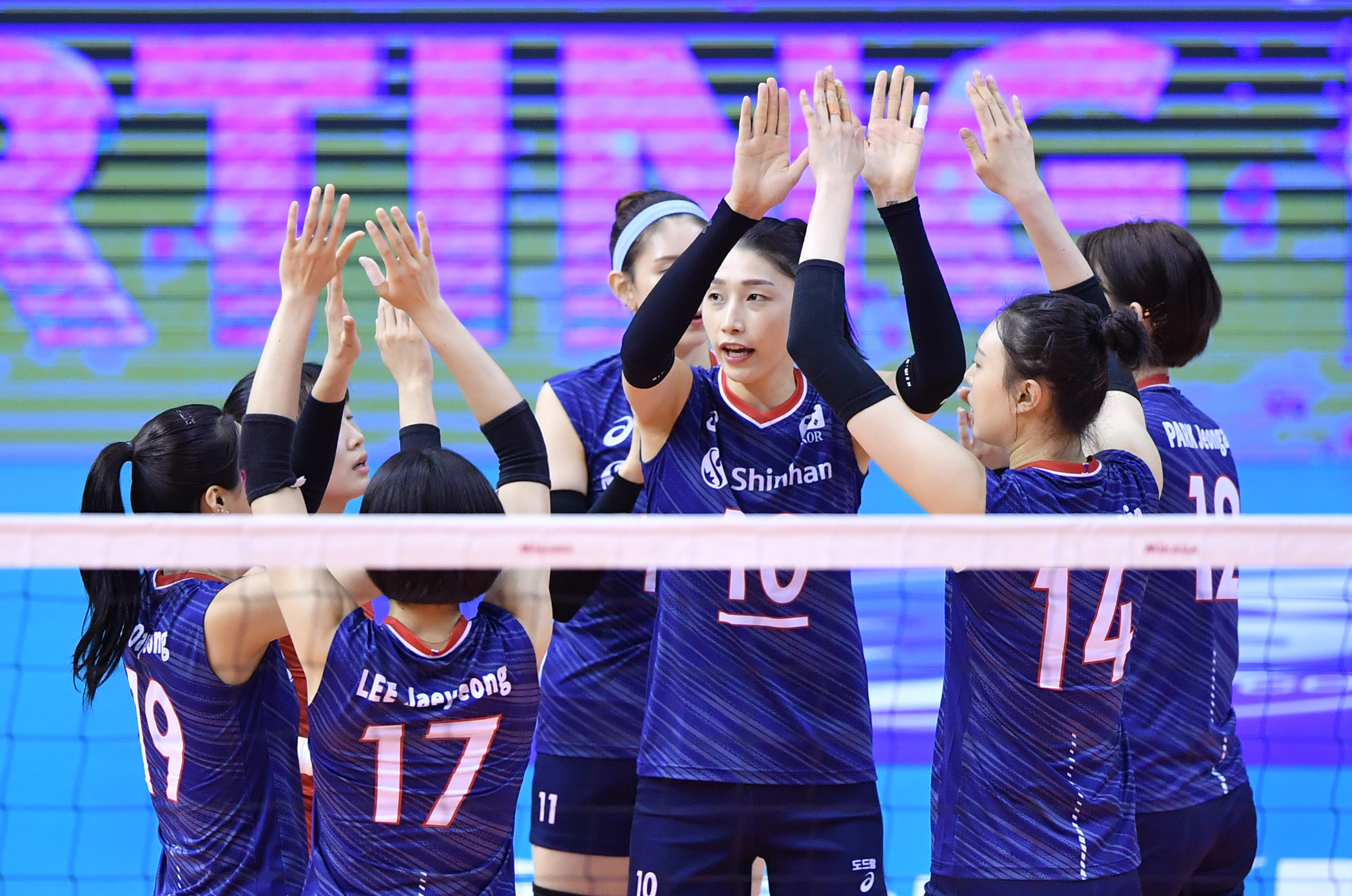KOREA SWEEP IRAN TO SECURE A SEMIFINAL SPOT AT AVC WOMEN’S TOKYO VOLLEYBALL QUALIFICATION
