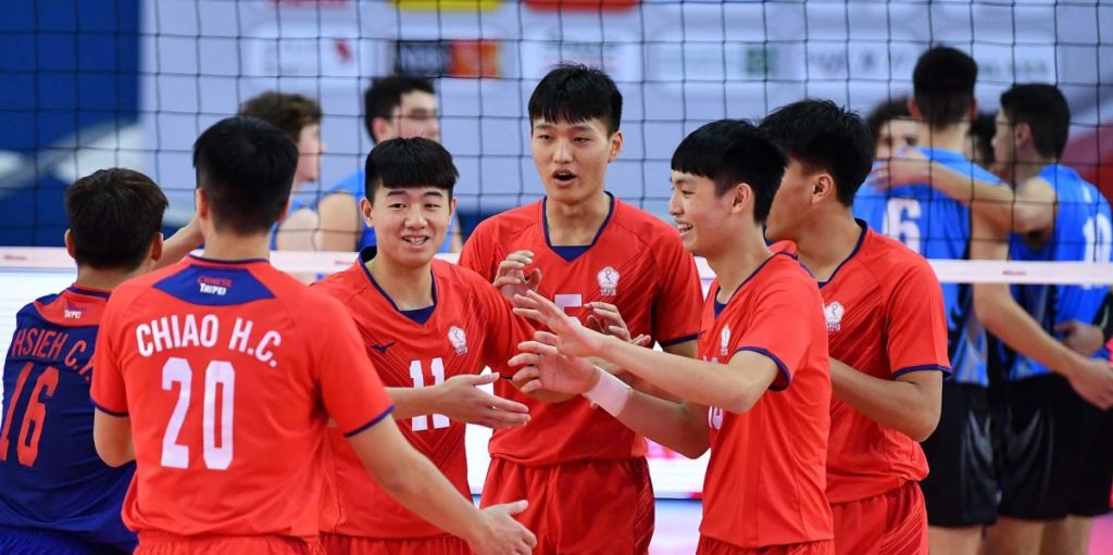 Asian Men’s U20 Volleyball Championship Asian Volleyball Confederation