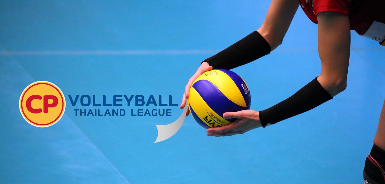 VOLLEYBALL THAILAND LEAGUE 2020 TO RESUME BEHIND CLOSED DOORS AFTER 4-MONTH SUSPENSION