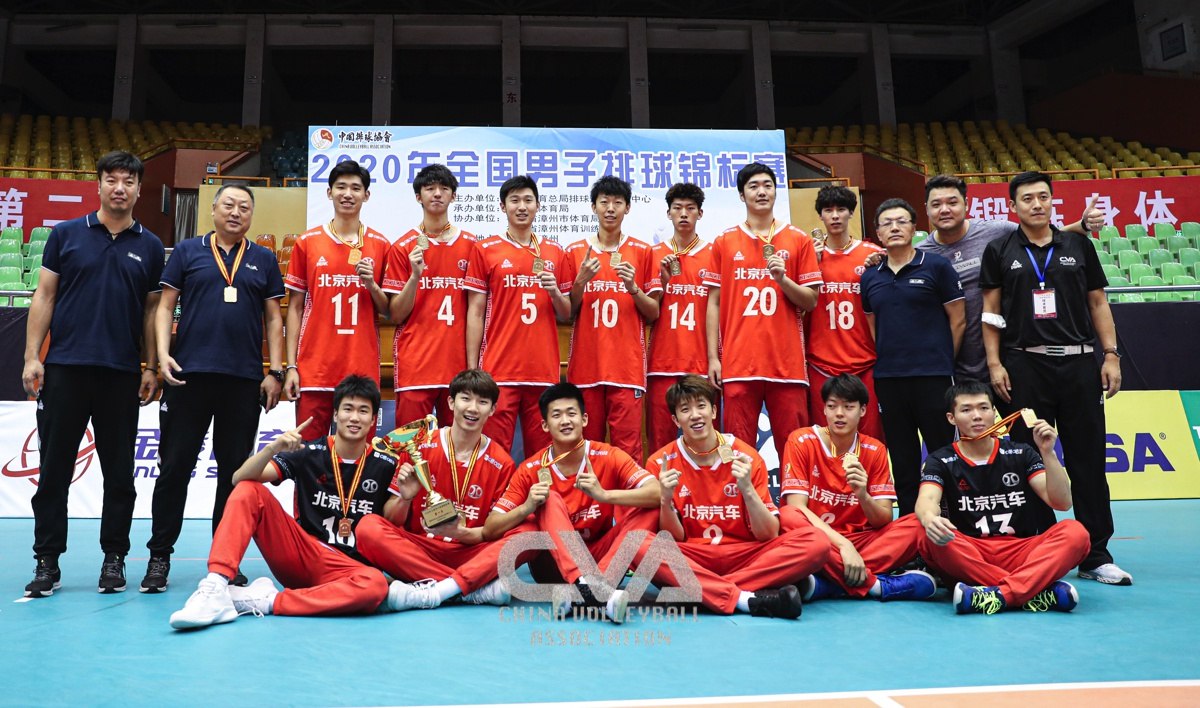 BEIJING REIGN SUPREME OVER 2020 CHINESE MEN’S VOLLEYBALL CHAMPIONSHIP