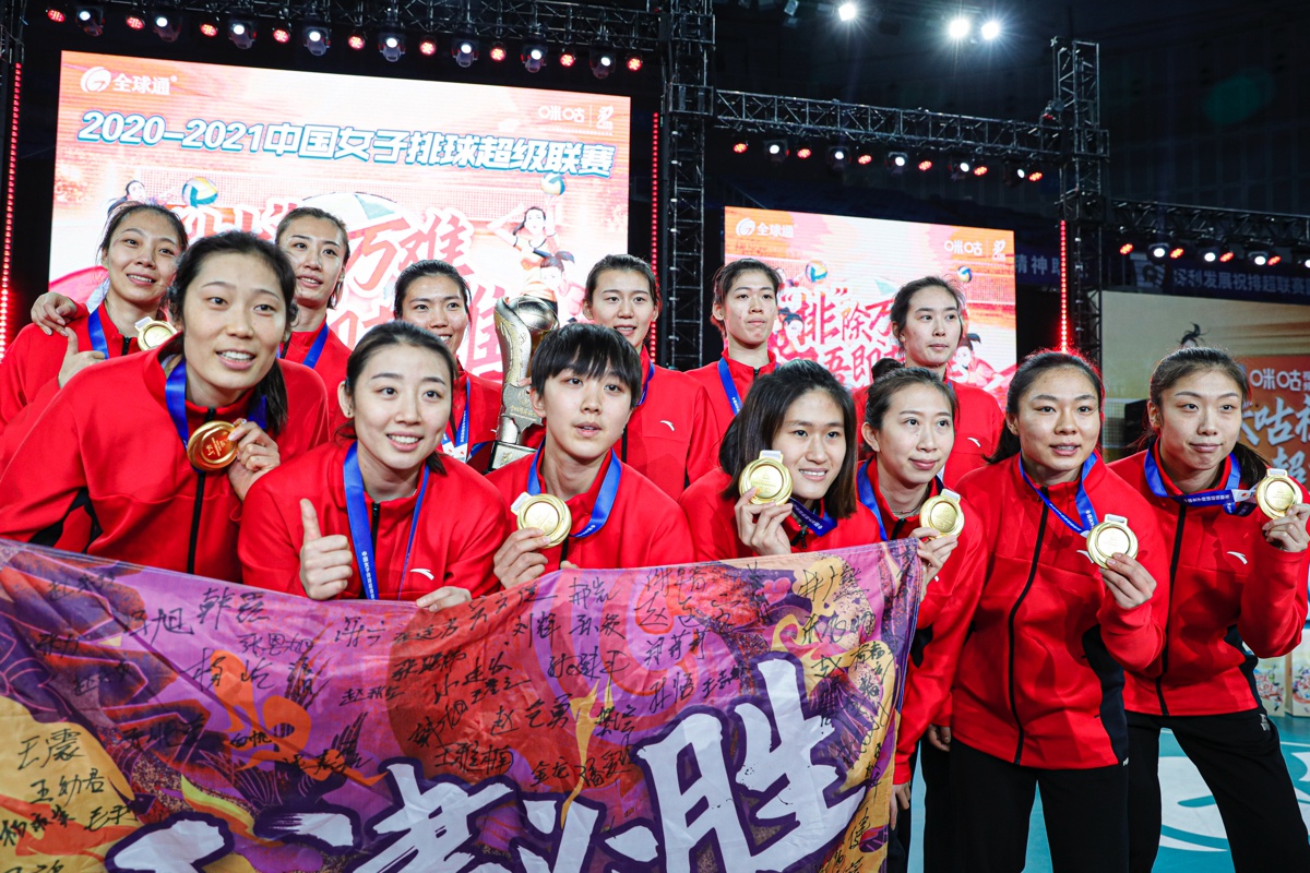 TIANJIN CAPTURE 13TH TITLE IN CHINESE WOMEN’S VOLLEYBALL LEAGUE