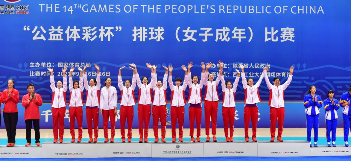 TIANJIN CLAIM THEIR FOURTH TITLE AT CHINA NATIONAL GAMES