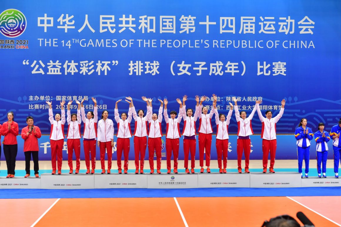 TIANJIN CLAIM THEIR FOURTH TITLE AT CHINA NATIONAL GAMES
