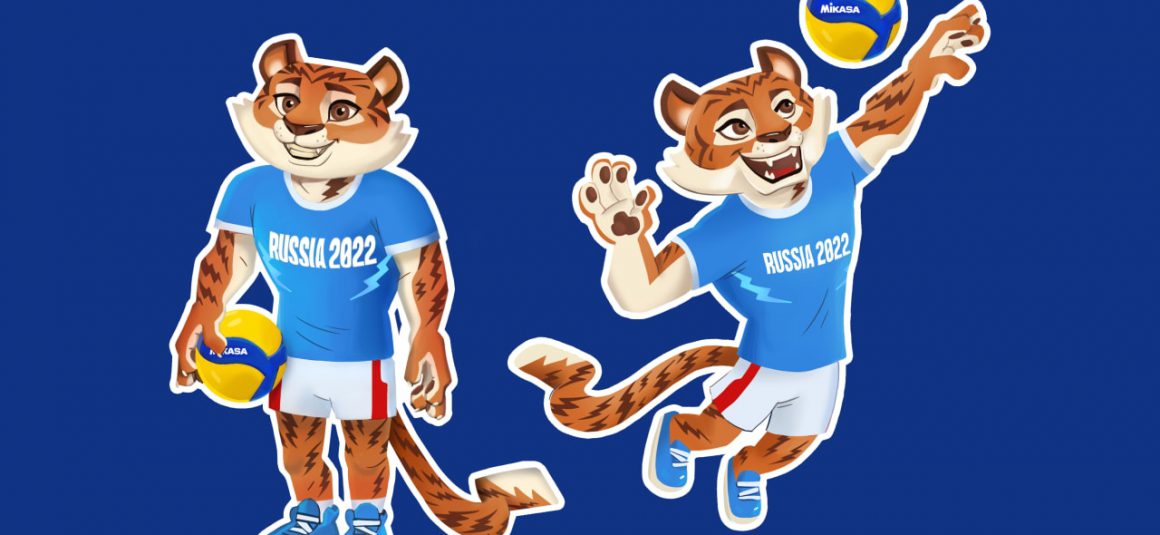 TIGER ELECTED MEN’S WORLD CHAMPIONSHIP MASCOT