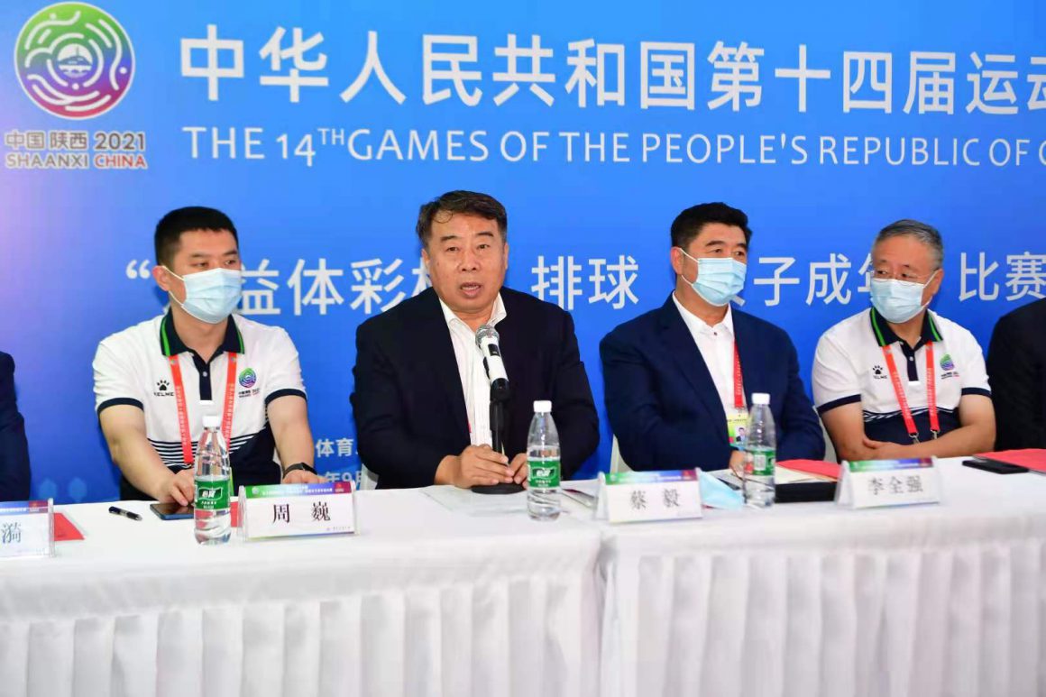 CHINA’S NATIONAL GAMES SENIOR WOMEN’S VOLLEYBALL TOURNAMENT SET TO KICK OFF ON SEPT 16