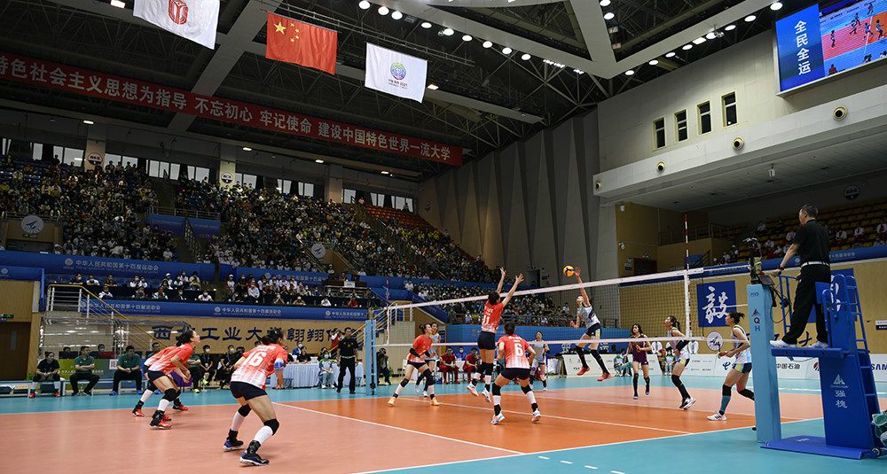 SHANGHAI, ZHEJIANG, JIANGSU AND LIAONING KICK OFF CHINA NATIONAL GAMES WITH WINS