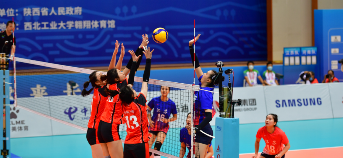 SHANGHAI AND JIANGSU REMAIN UNBEATEN AT CHINA NATIONAL GAMES