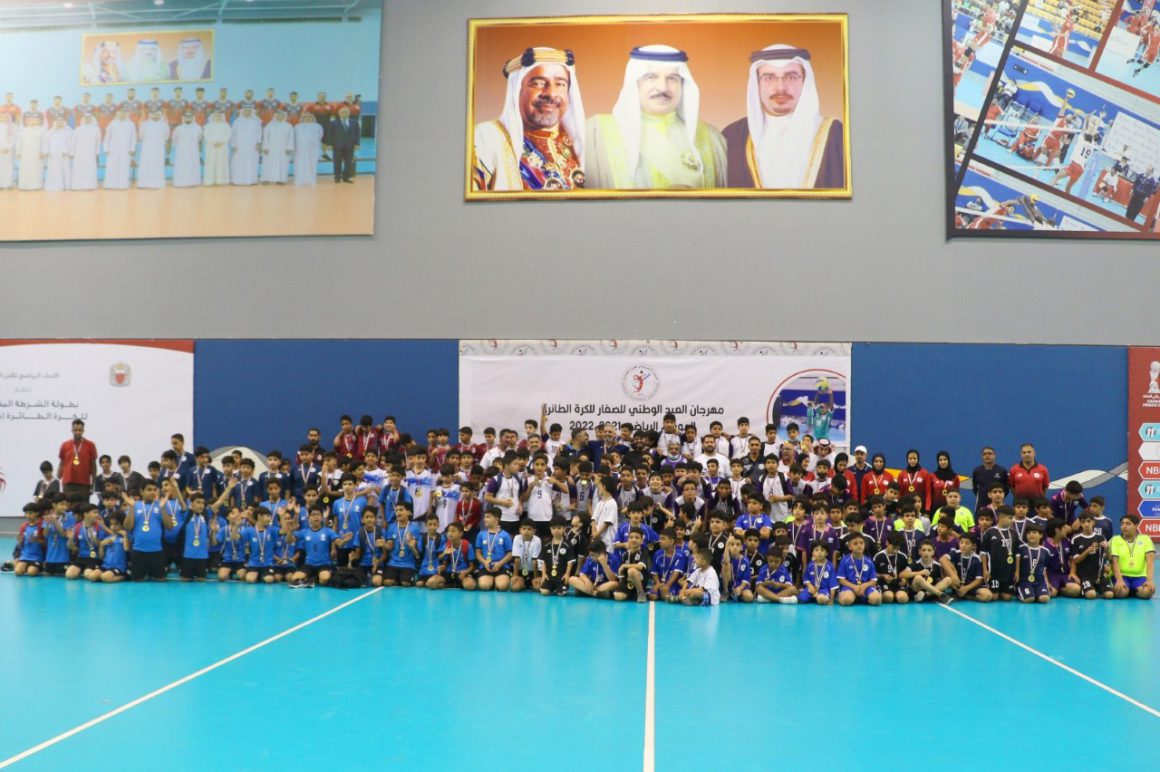 BAHRAIN VOLLEYBALL ASSOCIATION HOLDS NATIONAL DAY JUNIOR FESTIVAL