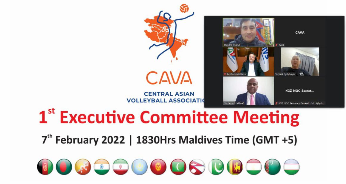 CAVA EXECUTIVE COMMITTEE APPOINTS MEMBERS TO ITS PERMANENT COMMITTEES