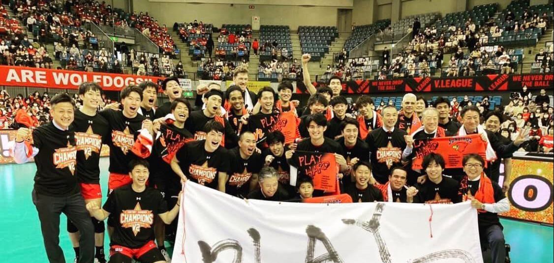 SUNBIRDS TURN THE TABLES AND RETAIN JAPANESE V.LEAGUE TITLE