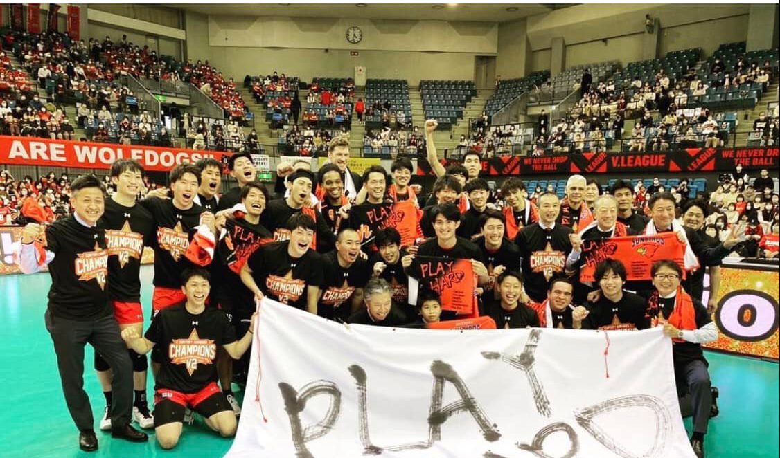 SUNBIRDS TURN THE TABLES AND RETAIN JAPANESE V.LEAGUE TITLE
