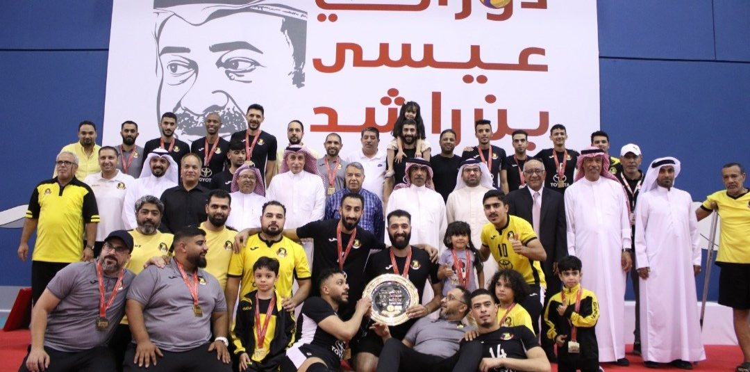 AL AHLI CROWNED CHAMPIONS AT ISA BIN RASHID BAHRAIN FIRST DIVISION VOLLEYBALL LEAGUE 2021-2022