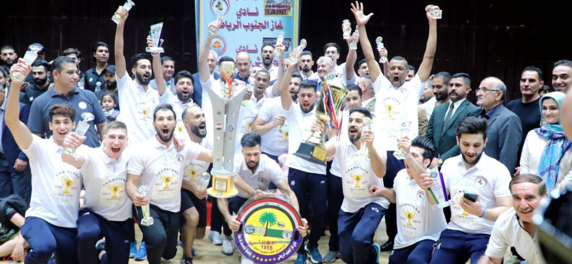 SOUTH GAS CROWNED IRAQ SUPER LEAGUE CHAMPIONS