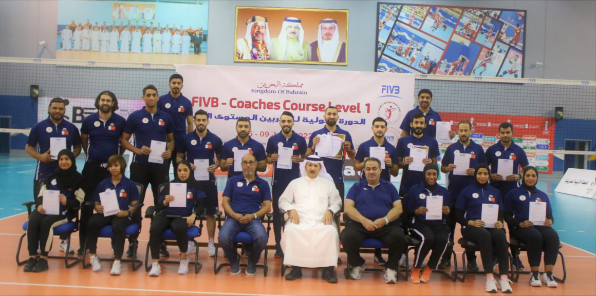 BAHRAIN HOLDS ANOTHER SUCCESSFUL FIVB COACHES COURSE