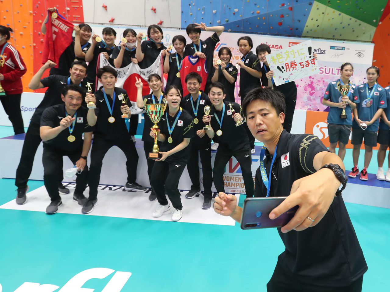 JAPAN CROWNED ASIAN WOMEN’S U20 CHAMPIONS Asian Volleyball Confederation