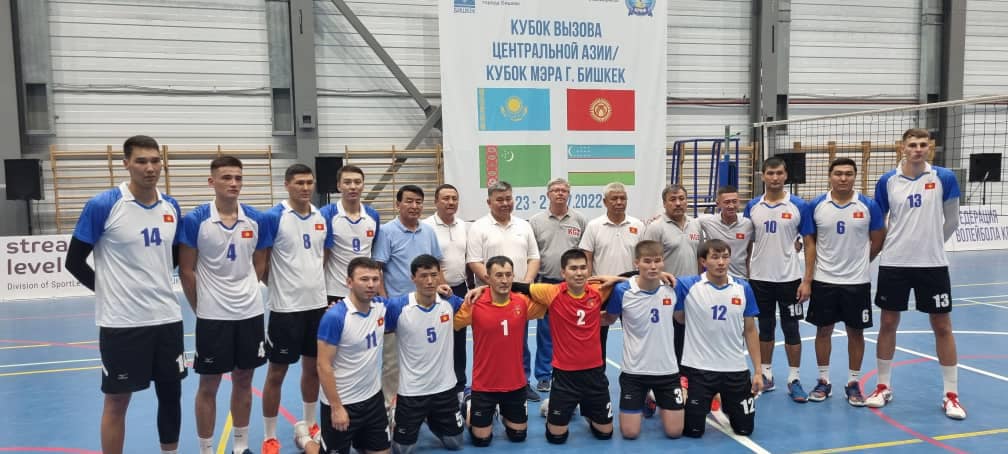 HOSTS KYRGYZSTAN CROWNED 2022 CAVA CHALLENGE CUP CHAMPIONS