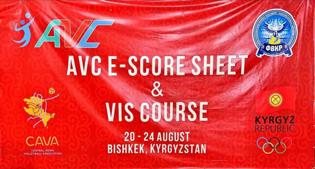 AVC E SCORESHEET VIS COURSE UNDER WAY IN KYRGYZSTAN Asian AVC E SCORESHEET VIS COURSE UNDER WAY IN KYRGYZSTAN Asian
