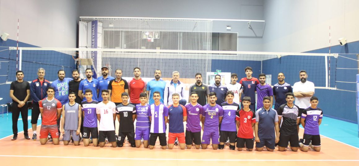 FIVB INTERNATIONAL LEVEL-3 COACHES COURSE UNDER WAY IN BAHRAIN