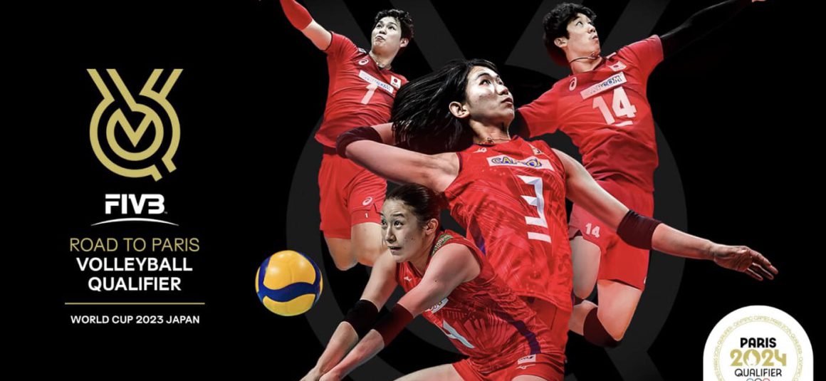 JAPAN UNVEILED AS FIRST HOSTS OF OLYMPIC QUALIFICATION TOURNAMENTS