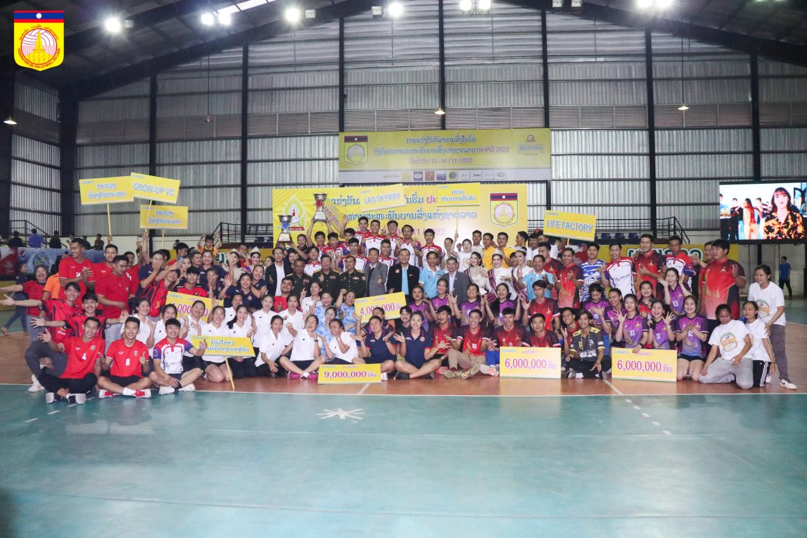 LAO SKYWAY, MINISTRY OF DEFENCE REIGN SUPREME OVER LAOS NATIONAL VOLLEYBALL CHAMPIONSHIPS