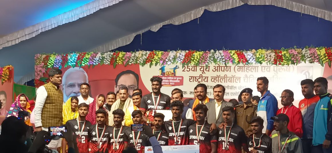 25TH YOUTH NATIONAL VOLLEYBALL CHAMPIONSHIP FOR MEN AND WOMEN COMES TO FRUITFUL END IN INDIA