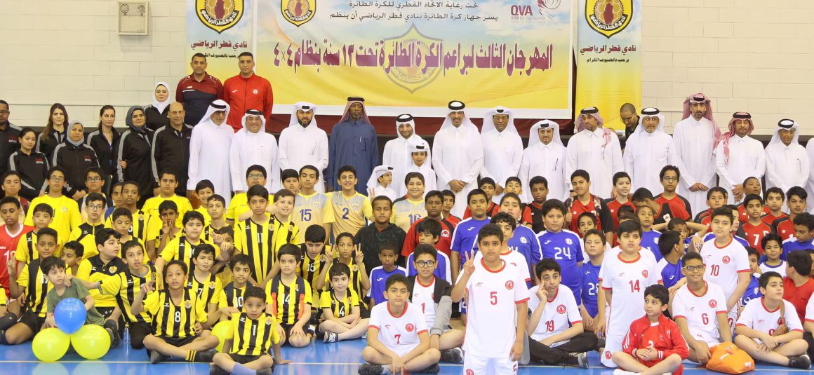QATAR SPORTS CLUB HOLDS 4TH MINI-VOLLEYBALL FESTIVAL FOR KIDS UNDER-13