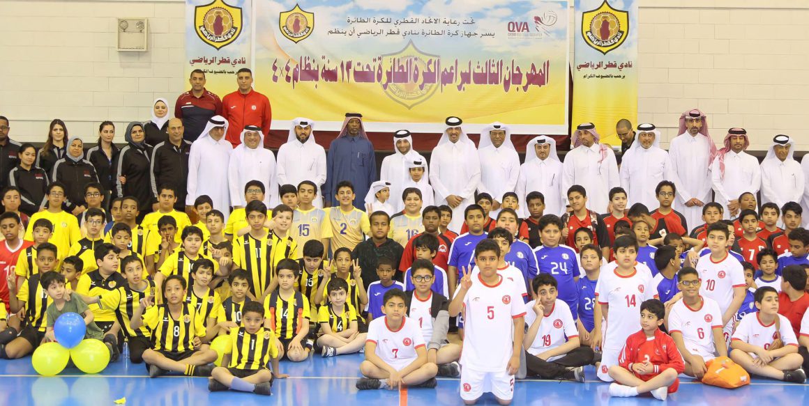 QATAR SPORTS CLUB HOLDS 4TH MINI-VOLLEYBALL FESTIVAL FOR KIDS UNDER-13