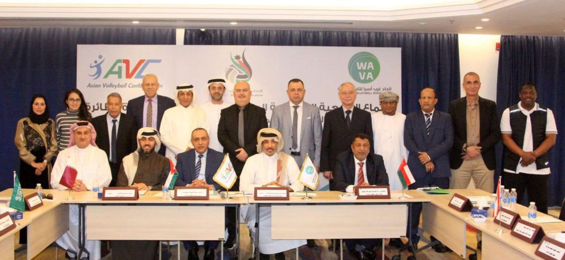 WAVA HOLDS ITS GENERAL ASSEMBLY IN JORDAN 