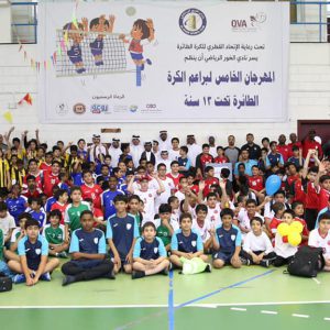 QATAR’S AL-KHOR SPORTS CLUB HOLDS 5TH MINI-VOLLEYBALL FESTIVAL FOR KIDS UNDER 13