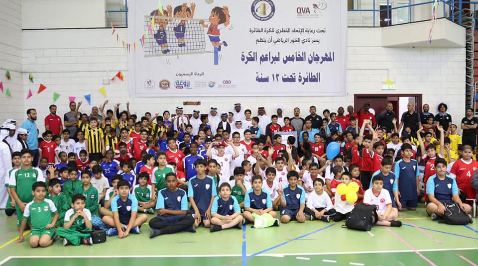QATAR’S AL-KHOR SPORTS CLUB HOLDS 5TH MINI-VOLLEYBALL FESTIVAL FOR KIDS UNDER 13