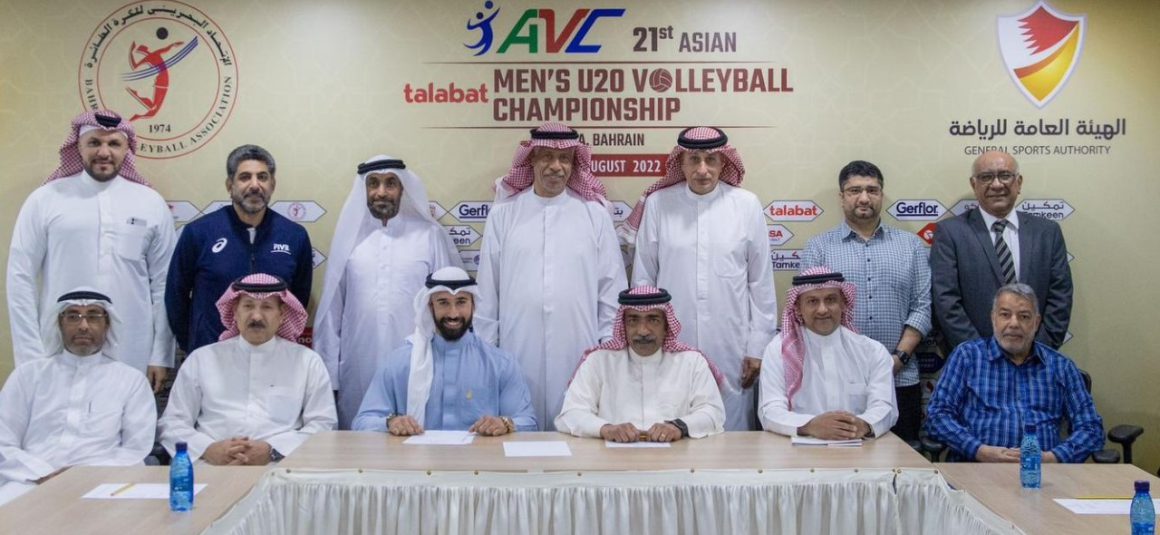 BAHRAIN GEARS UP TO HOST 2023 ASIAN MEN’S CLUB CHAMPIONSHIP