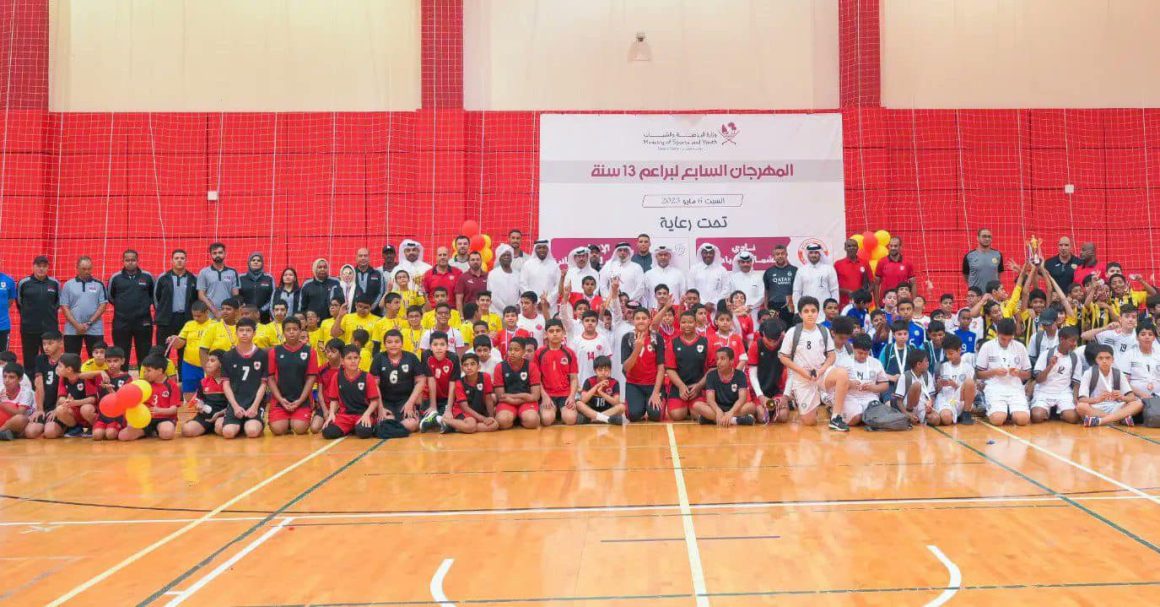 QVA’S AL-SHAMAL SC HOLDS VOLLEYBALL FESTIVAL FOR KIDS UNDER 13