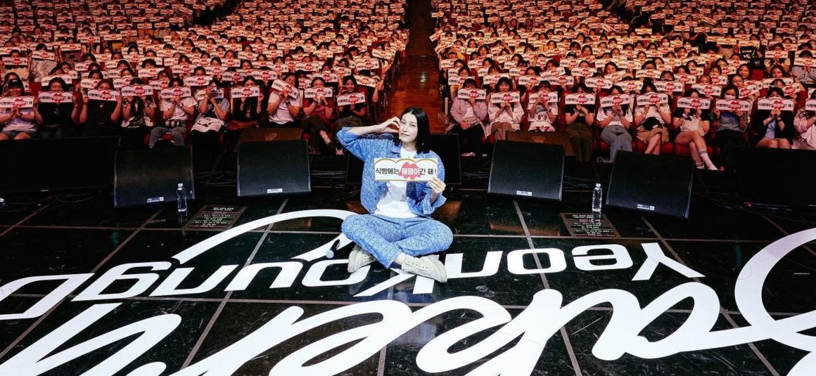 KIM YEON KOUNG GIVES BACK LOVE TO FANS