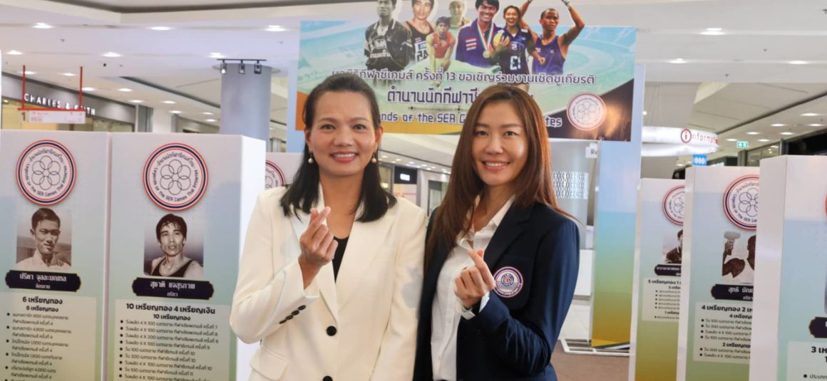THAI SETTING LEGENDS NOOTSARA AND PRIM RECEIVE RECOGNITION