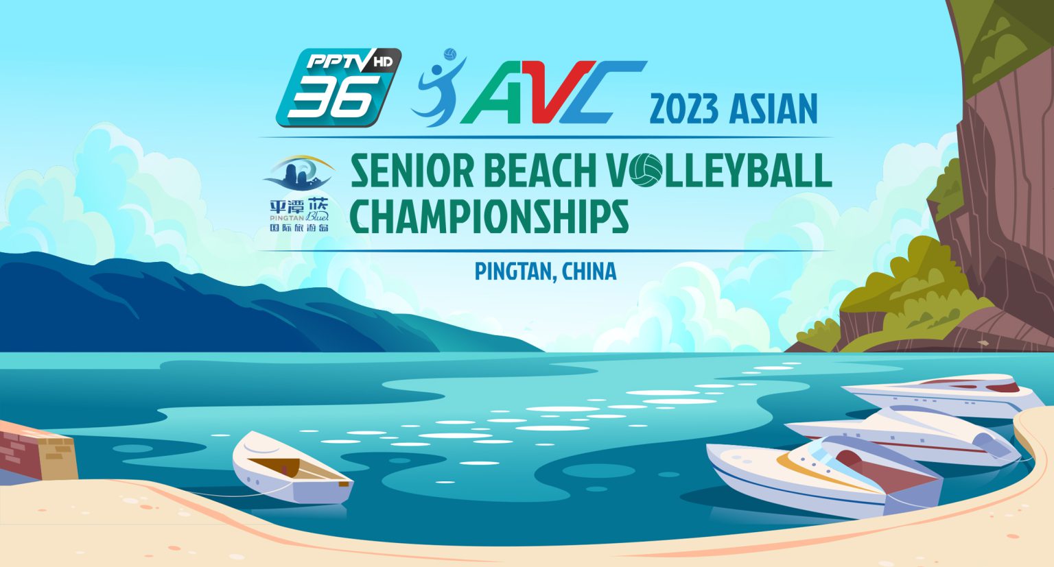 2023 ASIAN SENIOR BEACH VOLLEYBALL CHAMPIONSHIPS Asian Volleyball