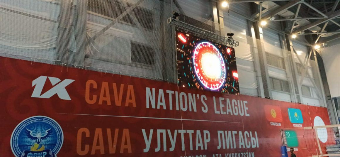 CAVA NATION’S LEAGUE 2023 READY TO BURST INTO THRILLING ACTION IN KYRGYZSTAN ON JUNE 18