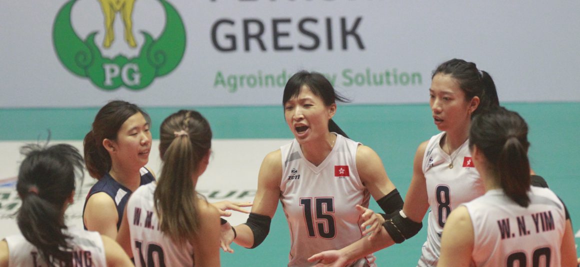 HONG KONG, CHINA COP FIRST WIN IN AVC CHALLENGE CUP WITH FIVE-SETTER ON MONGOLIA