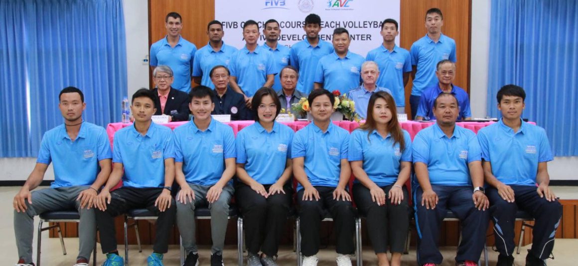 FIVB COACHES COURSE BEACH VOLLEYBALL WELL UNDERWAY IN THAILAND