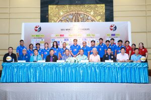 HOSTS AND DATES FOR FIVB VOLLEYBALL AGE GROUP WORLD CHAMPIONSHIPS 2023  CONFIRMED - Asian Volleyball Confederation