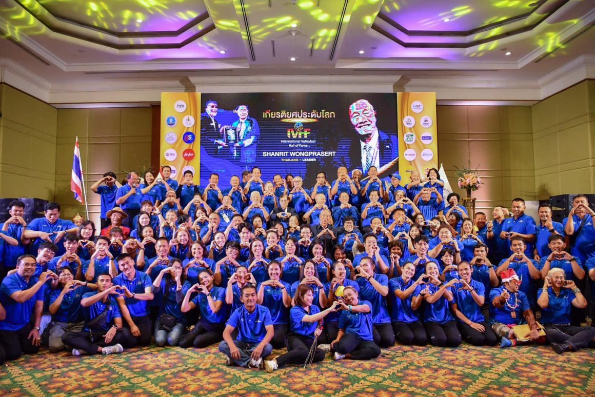 THAILAND VOLLEYBALL FAMILY PAYS TRIBUTE TO FIRST IVHF INDUCTEE FROM SOUTHEAST ASIA MR SHANRIT WONGPRASERT
