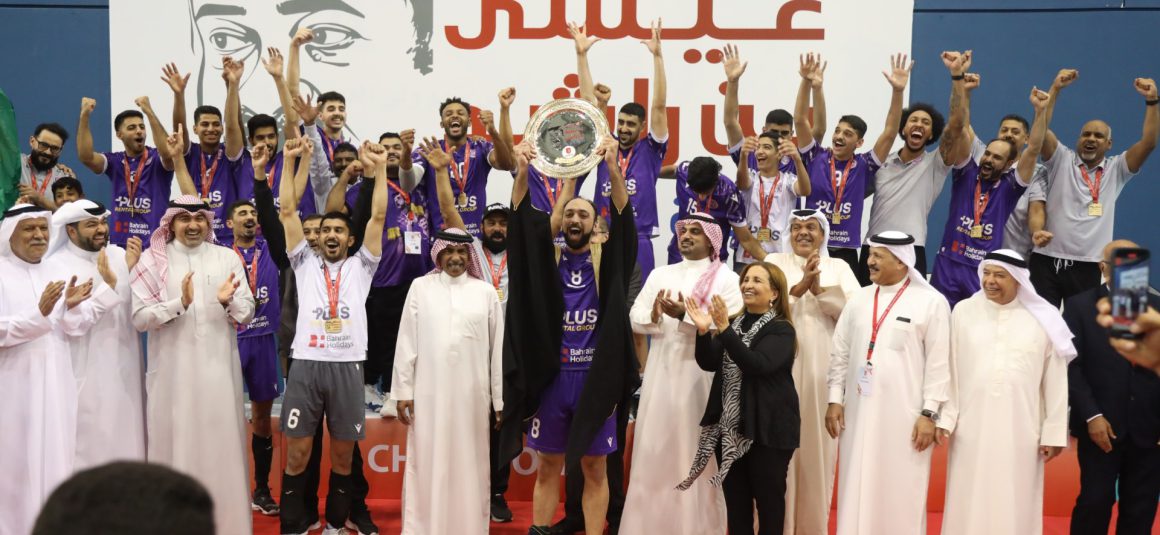 DAR KULAIB RETAIN BAHRAIN ISA BIN RASHID LEAGUE TITLE